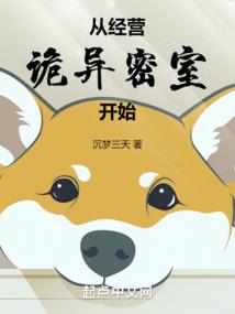 永康市旅游项目门票特价