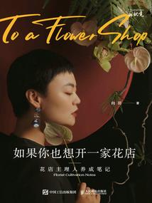 葡萄牙自驾游能出险吗