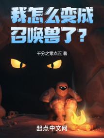 济南市旅游地图高清全图