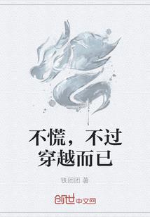团建洛阳旅游住宿