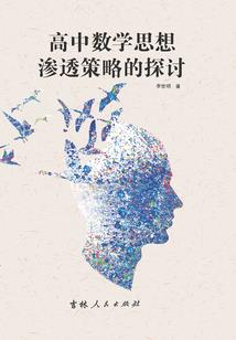 适合散步转转的旅游地
