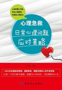 阿贵长沙旅游攻略