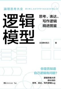 tnt演唱会门票前排