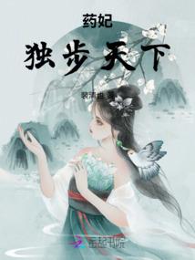 大连旅游公司收入排行榜