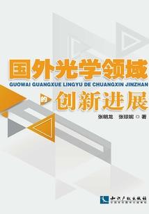 研究生期间有时间旅游吗