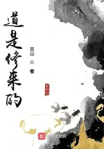 莱芜可以去哪里旅游