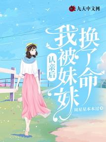 三佳旅游厦门5日游i