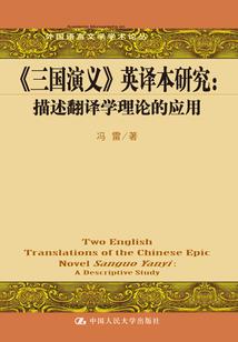 秘鲁旅游开放时间最新
