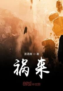 威海旅游地图图片可爱的