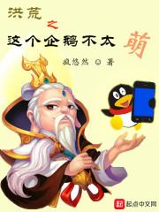 呼伦贝尔自驾游记攻略