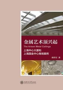 西安旅游住宿价格表
