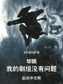 汉正街哪里好玩