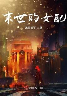 景域旅游营销