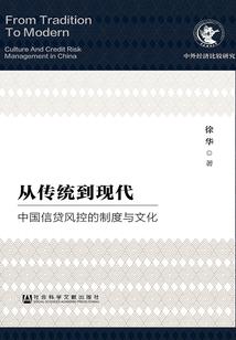 乌什旅游区视频介绍大全