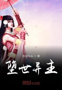 威海侨乡旅游公司