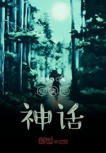 旅游区设施图标