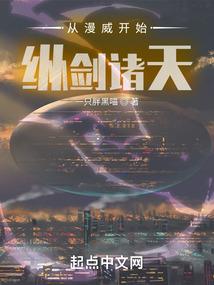蓬莱观音苑门票