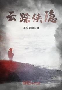 上海周边值得去的山区