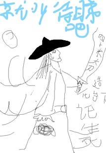 适合情侣旅游的配乐