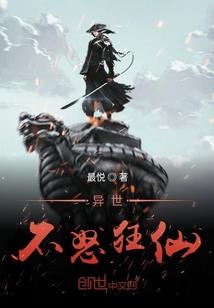 二零二一国庆自驾游