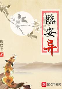 大连香洲旅游度假区美食