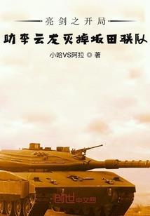 旅游公司濮阳项目部招聘