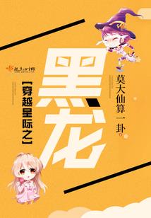 低空旅游项目实施报告