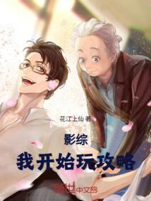 旅游网站项目前后端代码