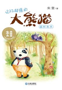 漳州旅游2天攻略视频