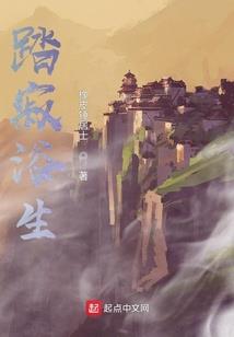 丽江文化旅游学院附近