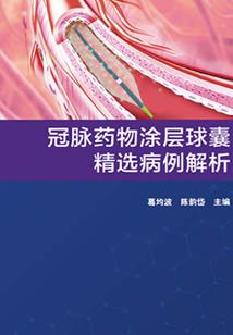 适合周边旅游的