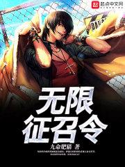阆中亲子旅游度假