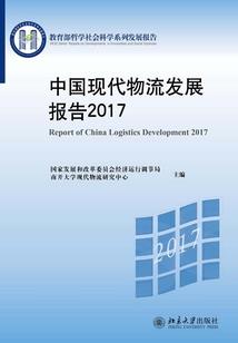澳门旅游拍照日系