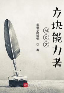 旅游区爬山难度最大