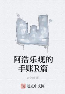 朔州到大同旅游地图路线