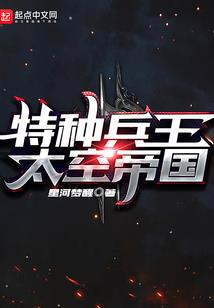 西夏区旅游学校