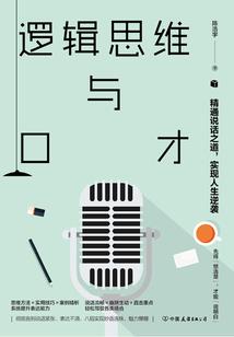 大连离赤峰旅游多少钱
