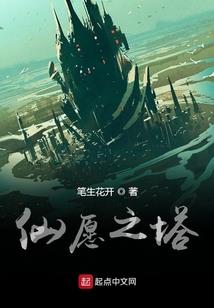 新疆旅游自驾2天路线