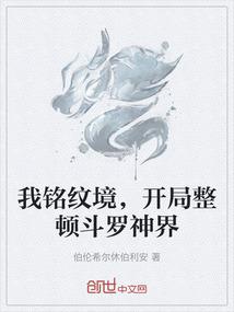 快乐值得你去拥有歌词