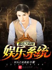 阿拉巴半岛旅游地图