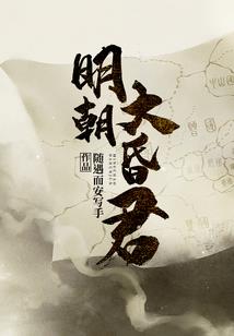 度假旅游推广文案范文