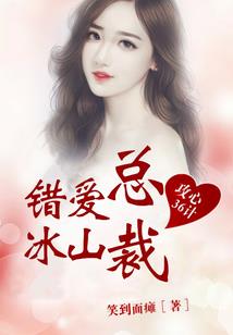 遇树林风值得去吗