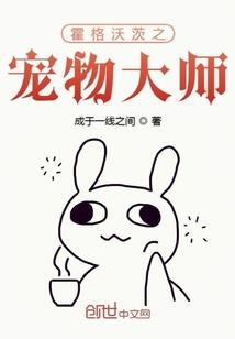 潜山冬季哪里好玩