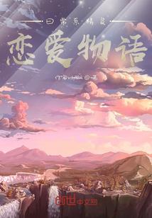 168元旅游景点