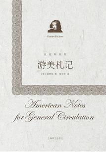 日本商务签证能否旅游