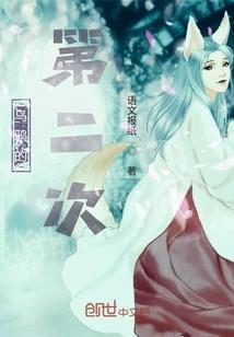 二月份新疆自驾路线