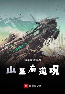遵义旅游团娜娜