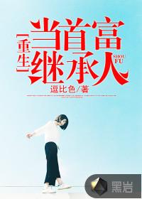 清明阆中旅游安排时间