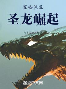 旅游团被骗到缅甸