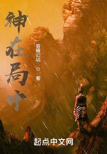 车票便宜旅游攻略